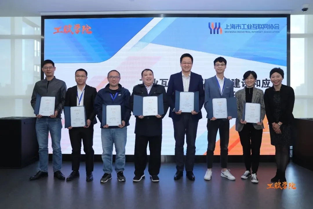 歲末將至，攜手奮進，分享依斯倍的高光時刻